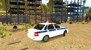 ВАЗ 2170 Полиция для GTA 4 миниатюра 3