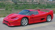 Ferrari F50 Engine Sound для GTA San Andreas миниатюра 1