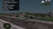 Монолитовец в балаклаве из S.T.A.L.K.E.R para GTA San Andreas miniatura 4