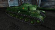 Шкурка для ИС-3 для World Of Tanks миниатюра 5