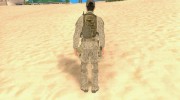Армеец для GTA San Andreas миниатюра 3