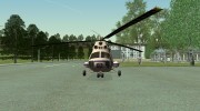 Вертолет полиции РФ для GTA San Andreas миниатюра 2
