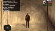 Старый зомби из S.T.A.L.K.E.R v.2 para GTA San Andreas miniatura 2