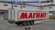 Magnit v2 for Euro Truck Simulator 2 miniature 1