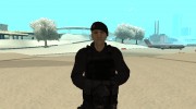 FBI skin для GTA San Andreas миниатюра 1