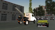 ЛуАЗ 13021 Эвакуатор for GTA San Andreas miniature 2