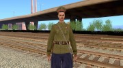 Совецкий офицер ВОВ para GTA San Andreas miniatura 1