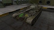 Качественные зоны пробития для СУ-101 для World Of Tanks миниатюра 1