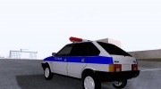 Ваз 2109 Police для GTA San Andreas миниатюра 2