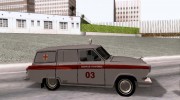 GAZ 22 Ambulan для GTA San Andreas миниатюра 4