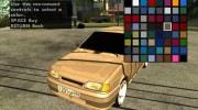 Mobile TransFender para GTA San Andreas miniatura 4