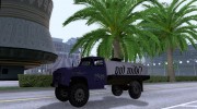 Milk Truck para GTA San Andreas miniatura 1