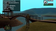 Шрам в комбинезоне ПС5-М Универсальная защита из S.T.A.L.K.E.R для GTA San Andreas миниатюра 4