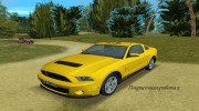 Ford Shelby GT 500 2010 for GTA Vice City miniature 19