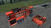 Holmer Terra Dos T2 для Farming Simulator 2013 миниатюра 7