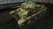 Шкурка для А-20 для World Of Tanks миниатюра 1
