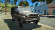 УАЗ-2315 для GTA San Andreas миниатюра 3