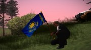 Флаг Казахстана для GTA San Andreas миниатюра 6