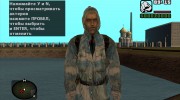Шрам в кожаной куртке Чистого Неба из S.T.A.L.K.E.R para GTA San Andreas miniatura 1