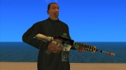 M4 Grunge для GTA San Andreas миниатюра 1