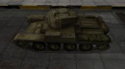 Шкурка для Т-46 в расскраске 4БО for World Of Tanks miniature 2