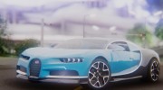 Bugatti Chiron 2017 Version 2 для GTA San Andreas миниатюра 1