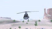 UH-1 Iroquois для GTA San Andreas миниатюра 5