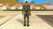 Сверхпроводник для GTA San Andreas миниатюра 3