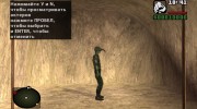 Оползень из S.T.A.L.K.E.R para GTA San Andreas miniatura 3