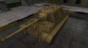 Пустынный скин для танка 8.8 cm Pak 43 JagdTiger para World Of Tanks miniatura 1