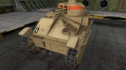 Шкурка для Mk.II para World Of Tanks miniatura 1