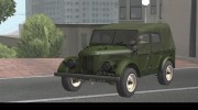 ГАЗ-69 для GTA San Andreas миниатюра 3