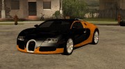 Пак Bugatti  миниатюра 1