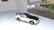 Toyota Supra 1993 (JZA80) US-Spec para GTA San Andreas miniatura 5