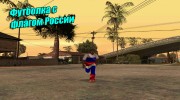 Футболка с флагом России by NIGER for GTA San Andreas miniature 1