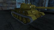 Шкурка для T-43 for World Of Tanks miniature 5