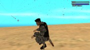 Боец Омон для GTA San Andreas миниатюра 7