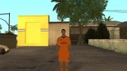 Криштиану Роналду v3 for GTA San Andreas miniature 1