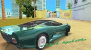 Jaguar XJ220 для GTA Vice City миниатюра 3
