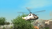Amazing Screenshot 1.2 для GTA San Andreas миниатюра 6