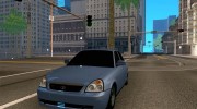 Lada Priora Marsell для GTA San Andreas миниатюра 1