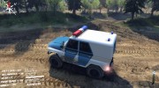 Мод UAZ 31519 for Spintires 2014 miniature 3