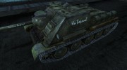 СУ-100  VakoT для World Of Tanks миниатюра 1