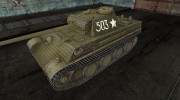 шкурка для PzKpfw V Panther(Трофейная Пантера. Машина гвардии лейтенанта Сотникова. Чехрословакия,1) para World Of Tanks miniatura 1
