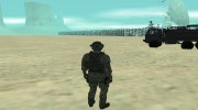 Modern army skin of United Kingdom для GTA San Andreas миниатюра 9