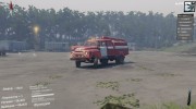 ЗиЛ 130-АЦ-40 for Spintires 2014 miniature 4