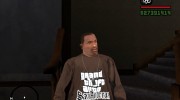 Фирменная коричневая для GTA San Andreas миниатюра 1