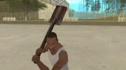 Shovel for GTA San Andreas miniature 4