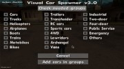 Visual Car Spawner v3.0 для GTA San Andreas миниатюра 5