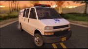 Chevrolet Savana Ambulance Israeli для GTA San Andreas миниатюра 1